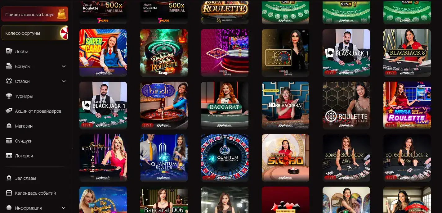 Gorilla casino интерфейс зеркала